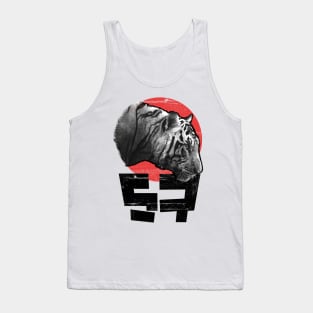 Tiger - Tora | Japanese Style Tank Top